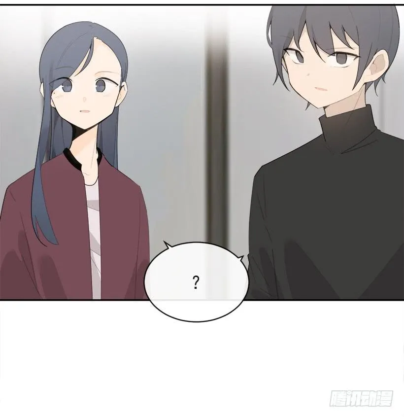 像个傻瓜 第14页