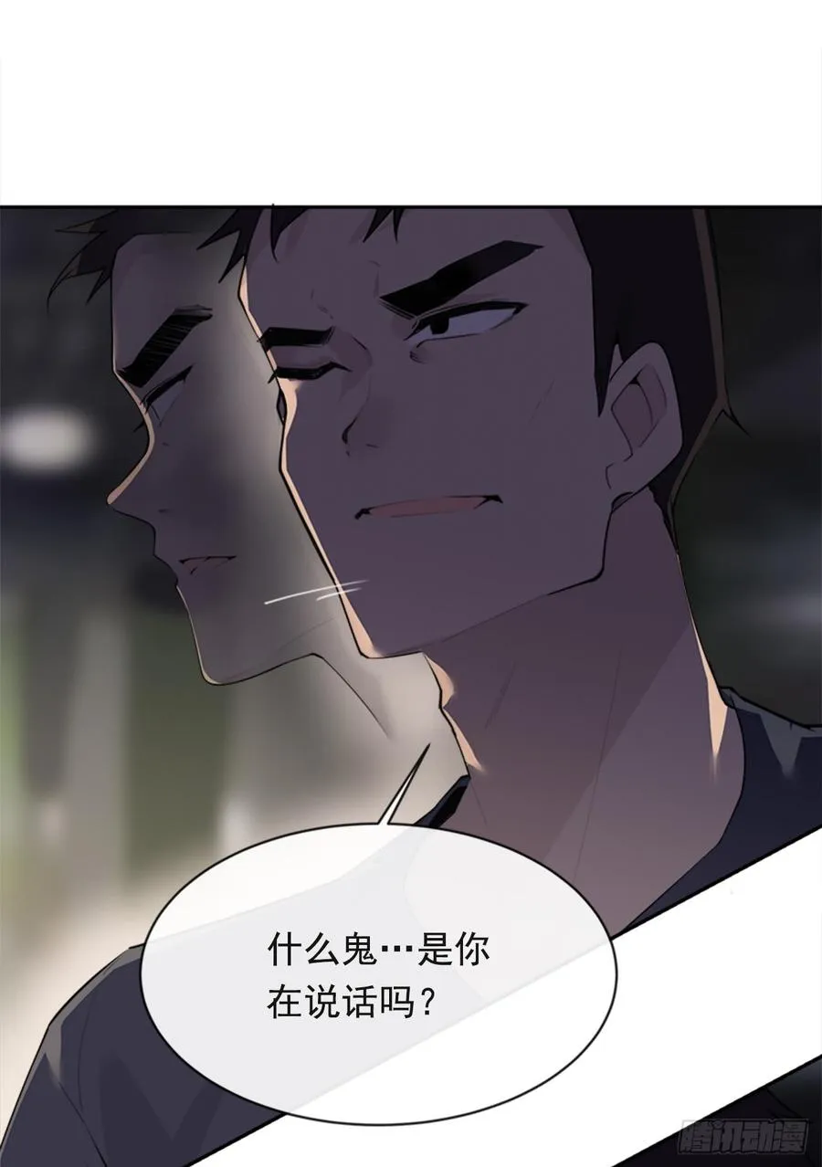 封闭结节 第4页