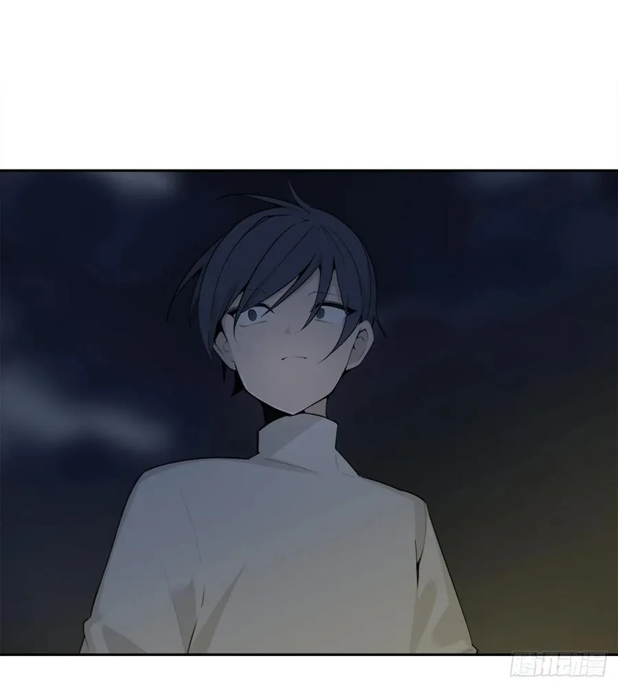 地头蛇 第48页