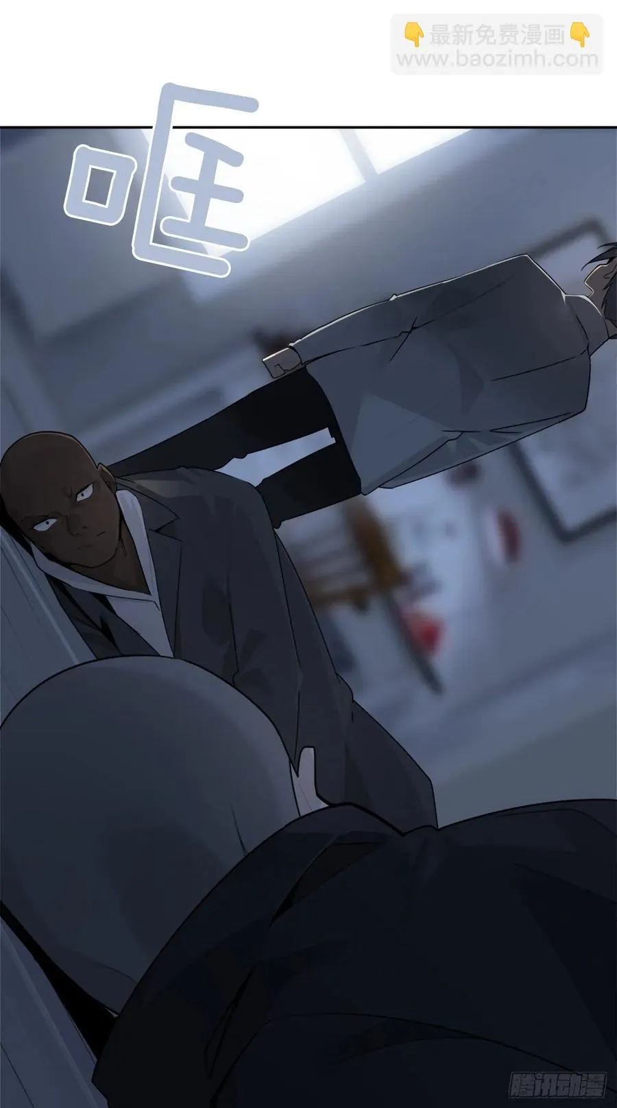 严刑拷打 第10页