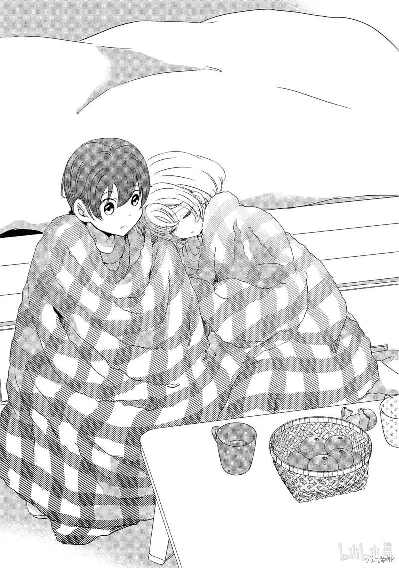 第27话 第23页