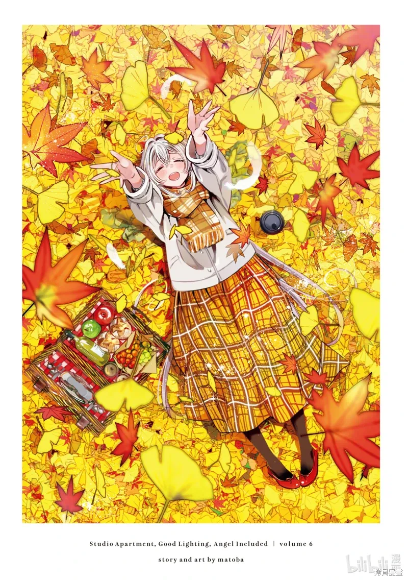 第29话 第2页