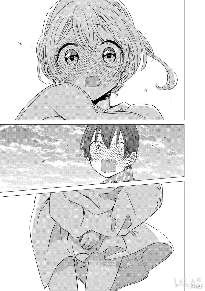 第35话 第20页