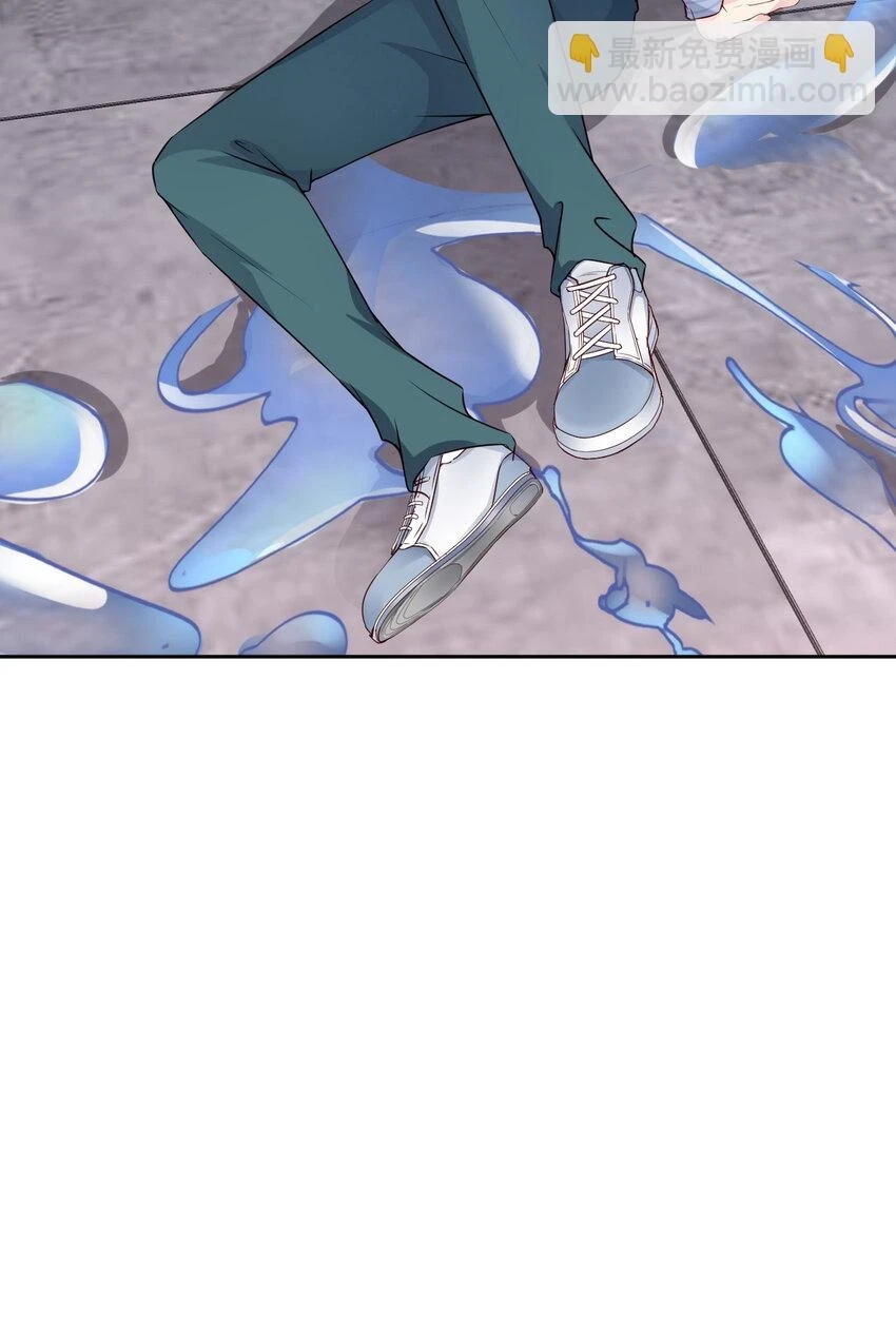 083 变异 第64页