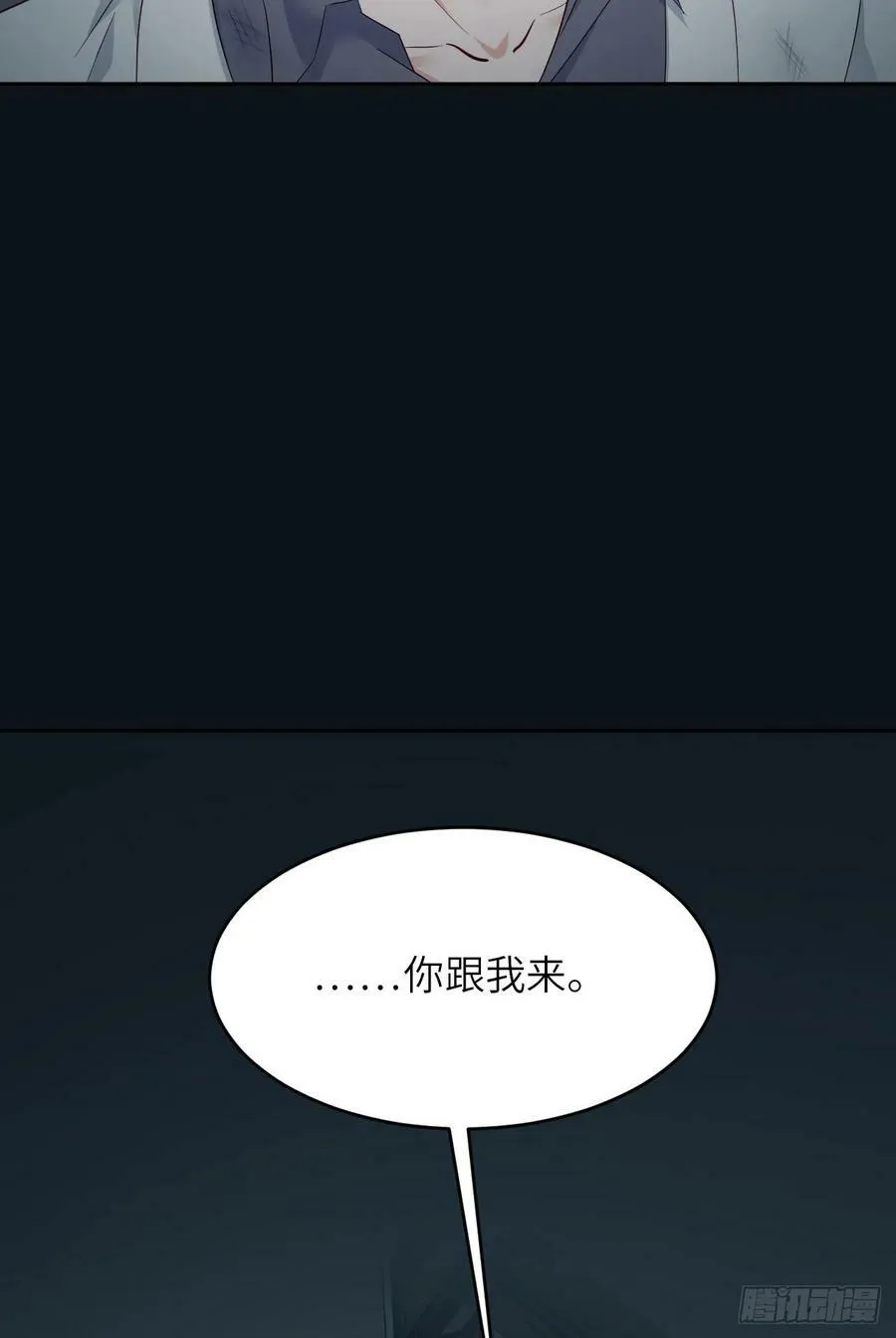 085 时间重启 第18页