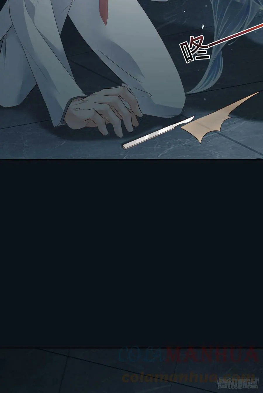 085 时间重启 第22页