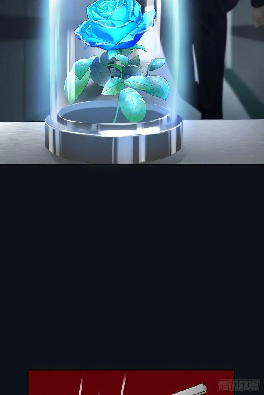 085 时间重启 第30页
