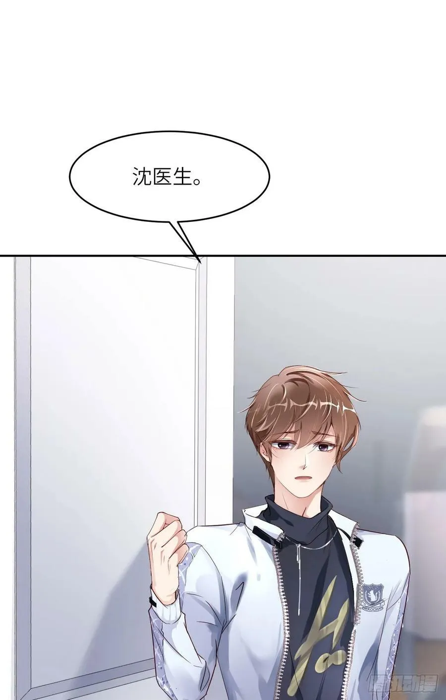 085 时间重启 第51页