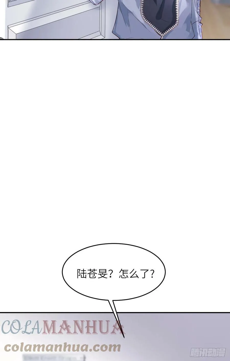 085 时间重启 第52页