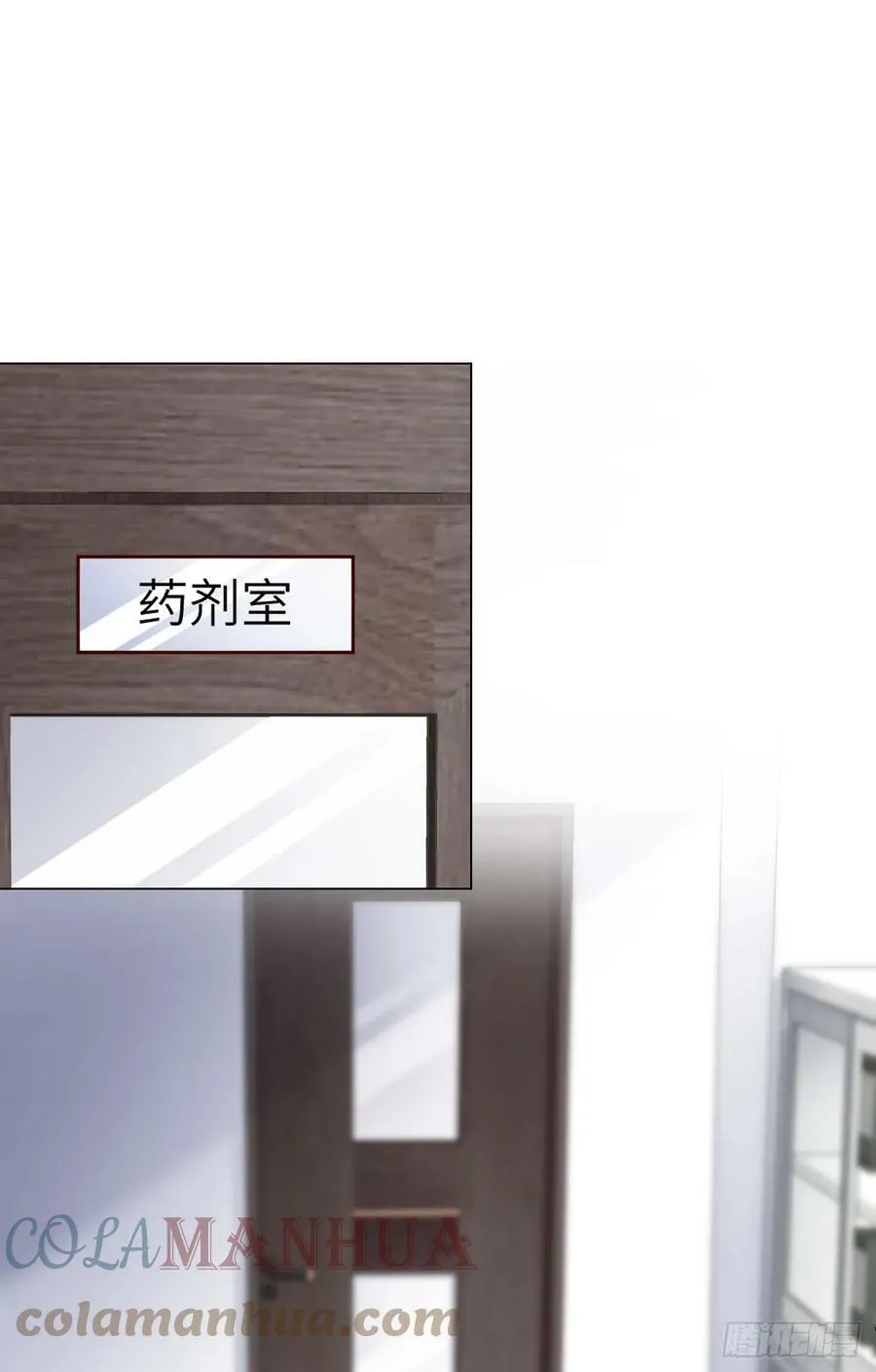 085 时间重启 第58页
