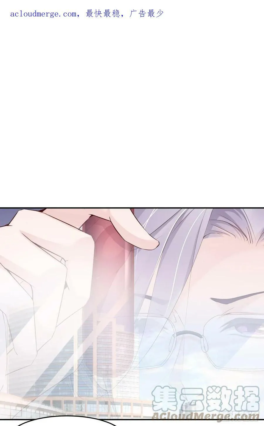 085 时间重启 第73页