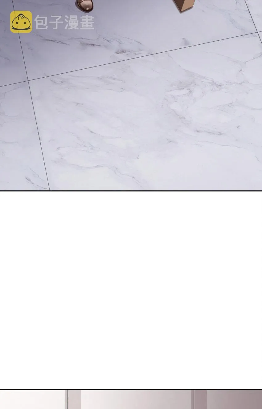 064 舍不得了？ 第15页