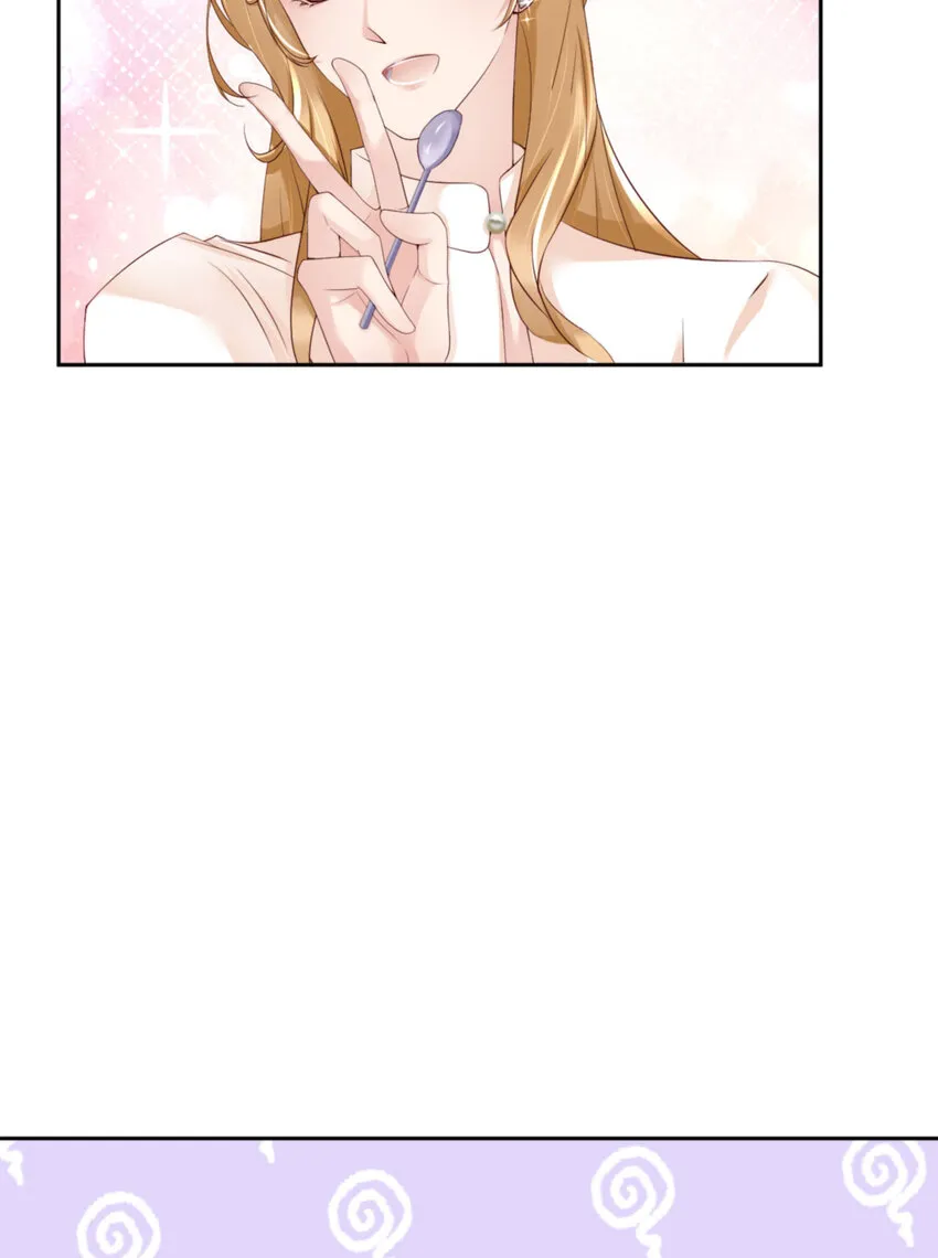 064 舍不得了？ 第50页
