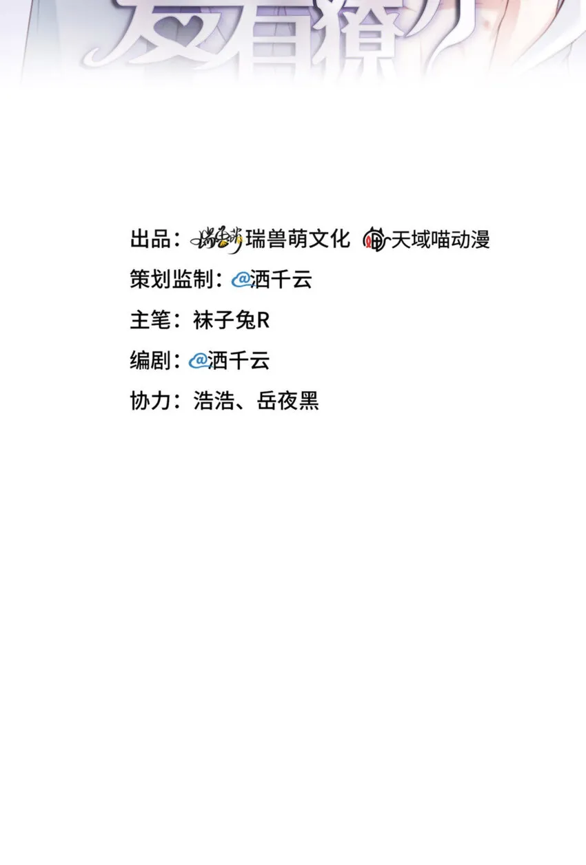 056 实验室 第2页