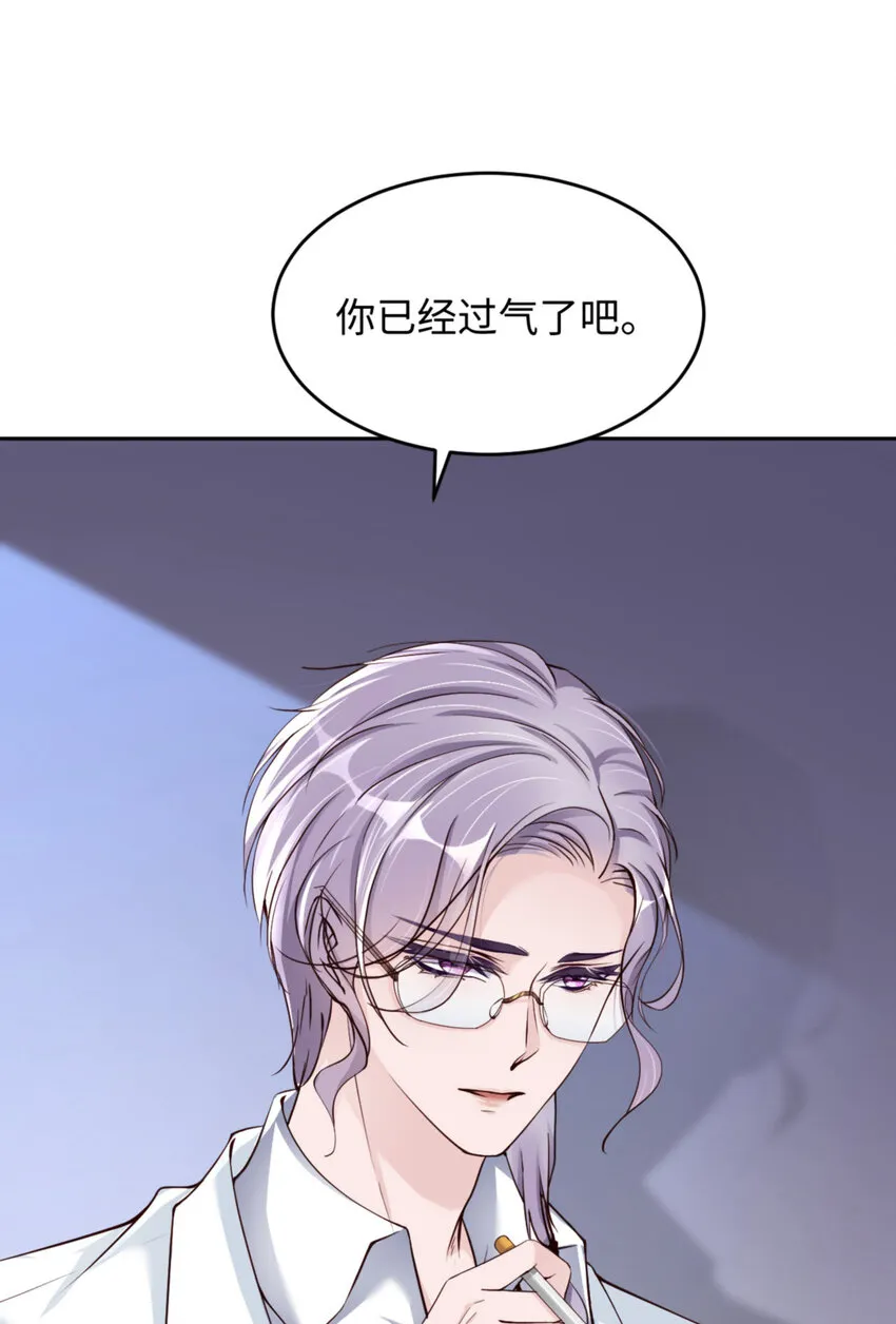 056 实验室 第5页