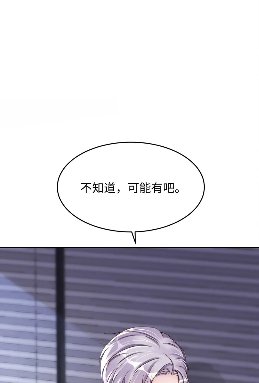 056 实验室 第10页