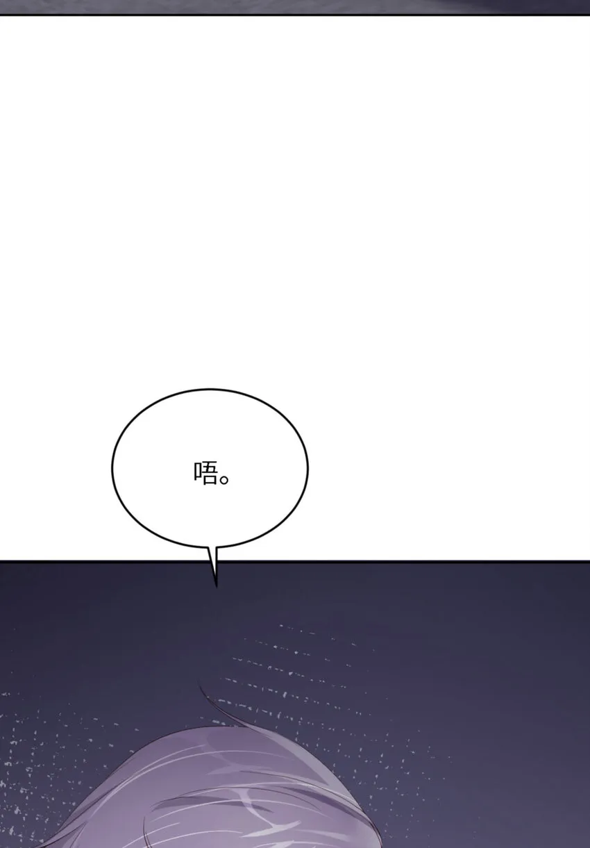 056 实验室 第14页