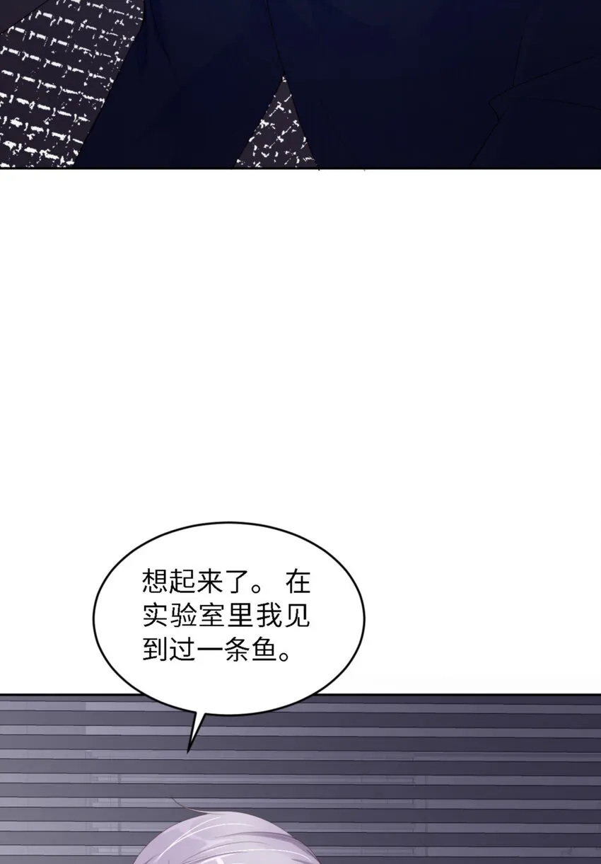 056 实验室 第16页