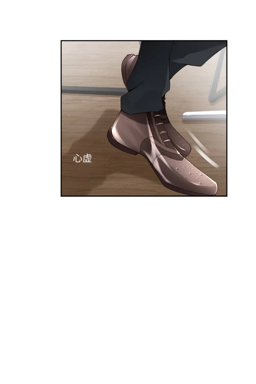 056 实验室 第22页