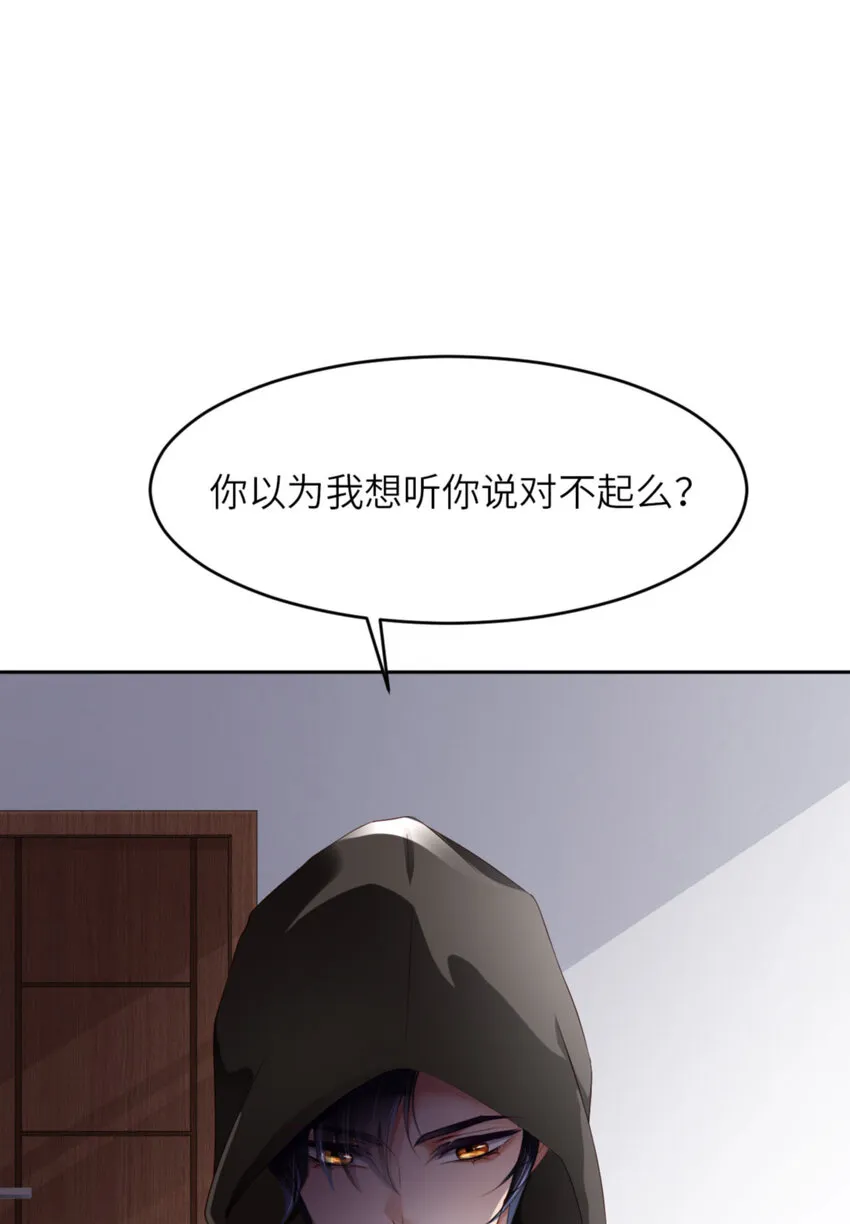 056 实验室 第29页