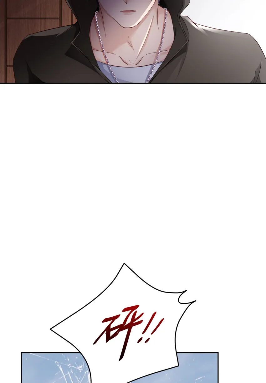 056 实验室 第30页