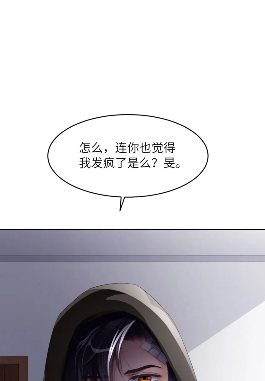 056 实验室 第34页
