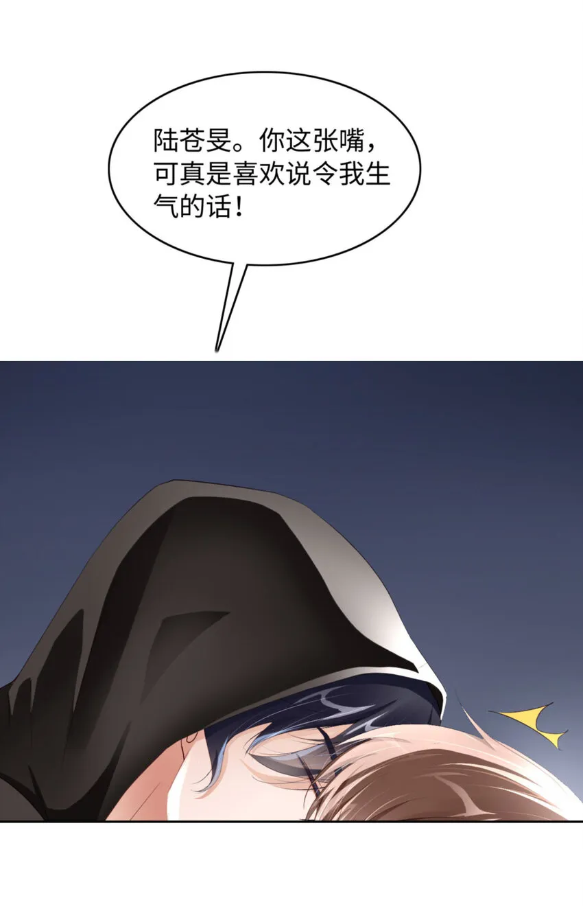 056 实验室 第39页