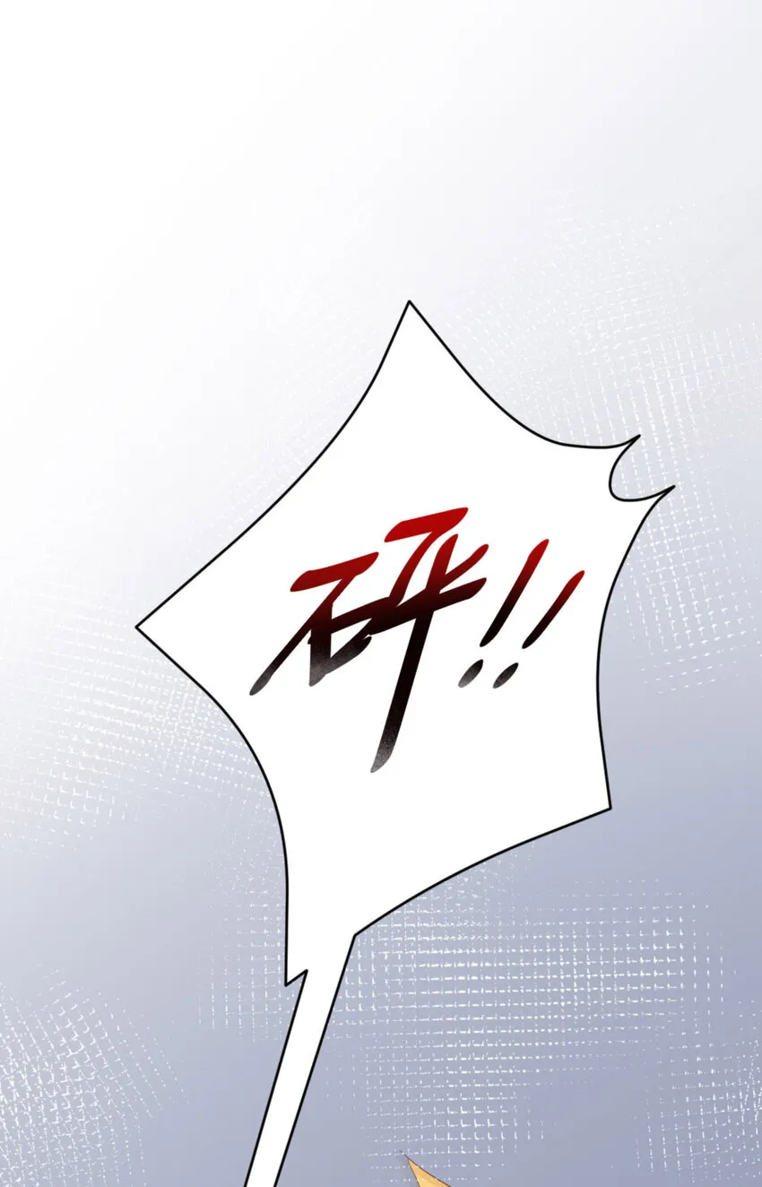 056 实验室 第44页