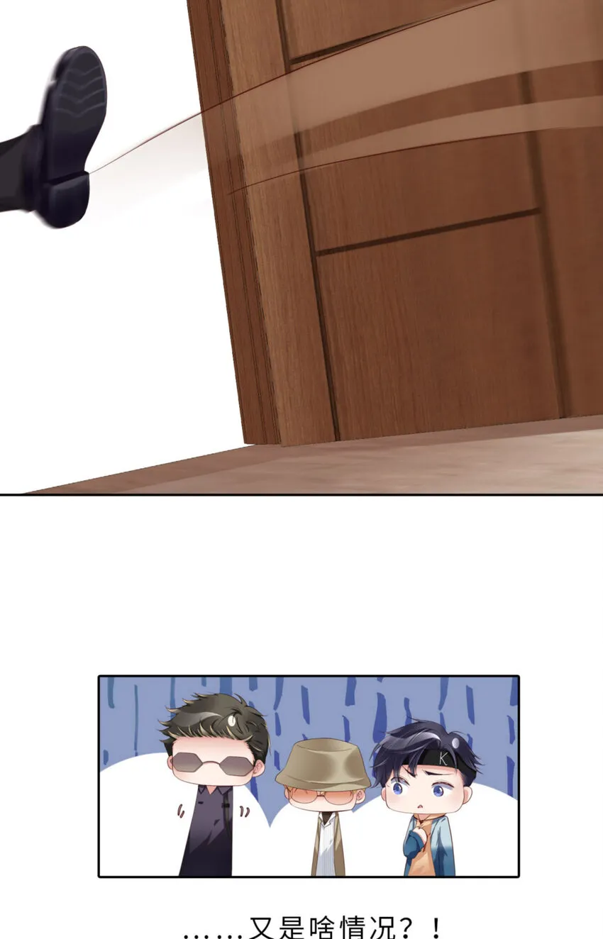 056 实验室 第46页