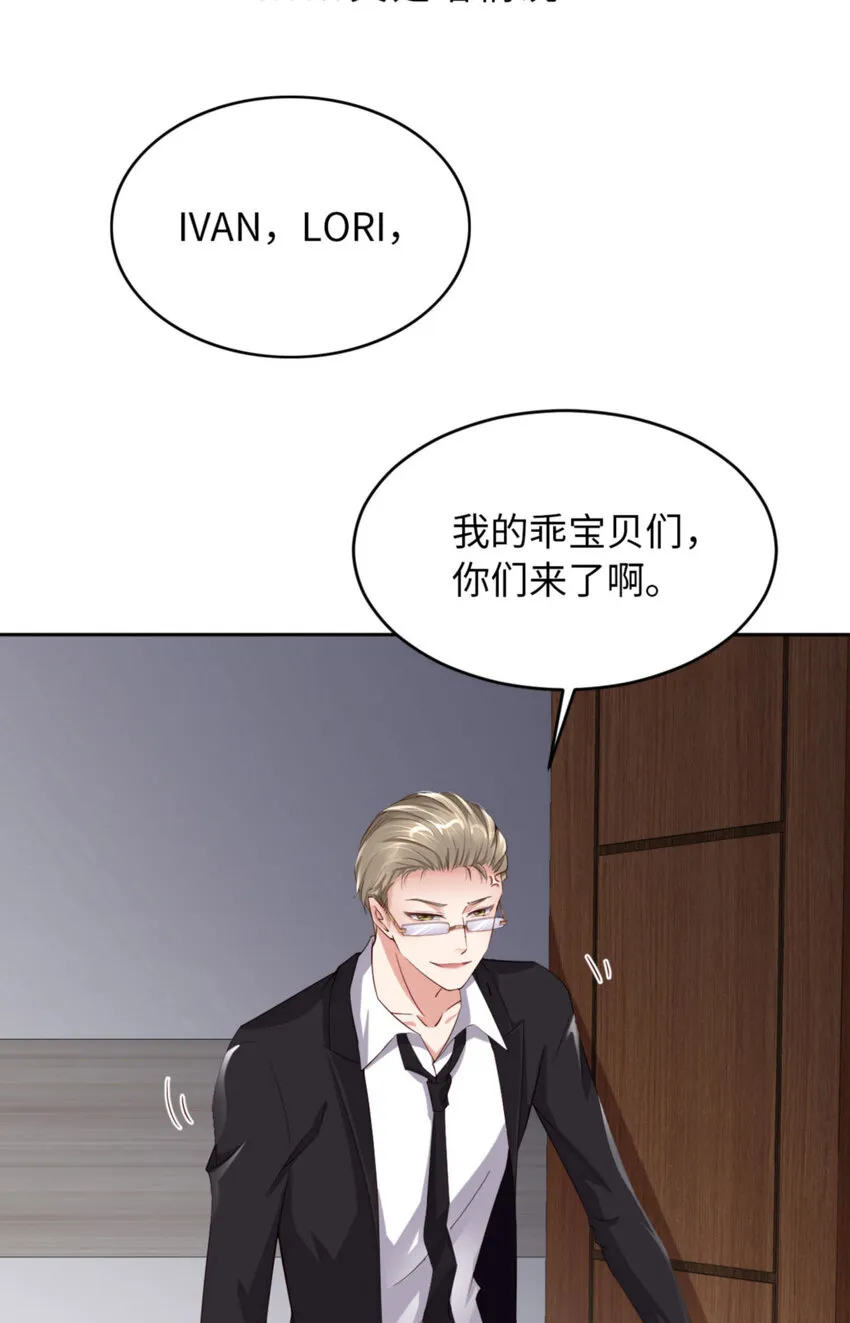 056 实验室 第47页