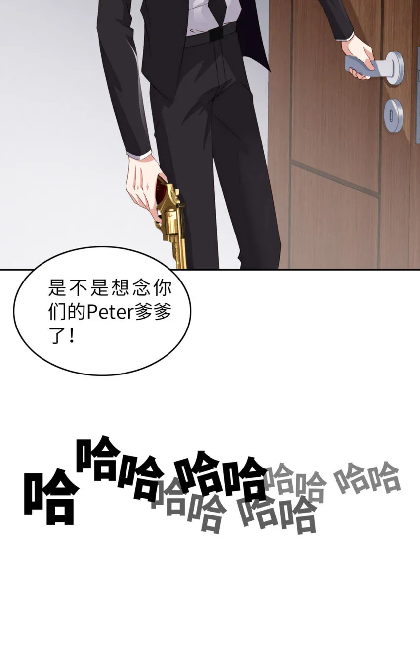 056 实验室 第48页