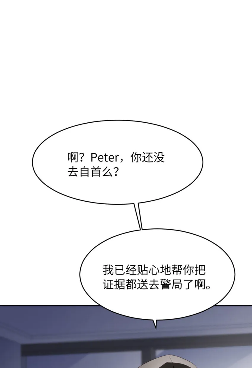 056 实验室 第49页