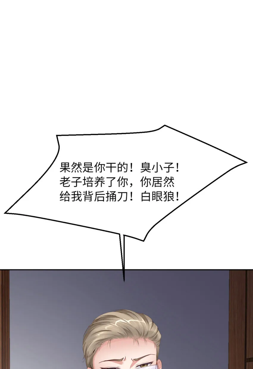 056 实验室 第51页