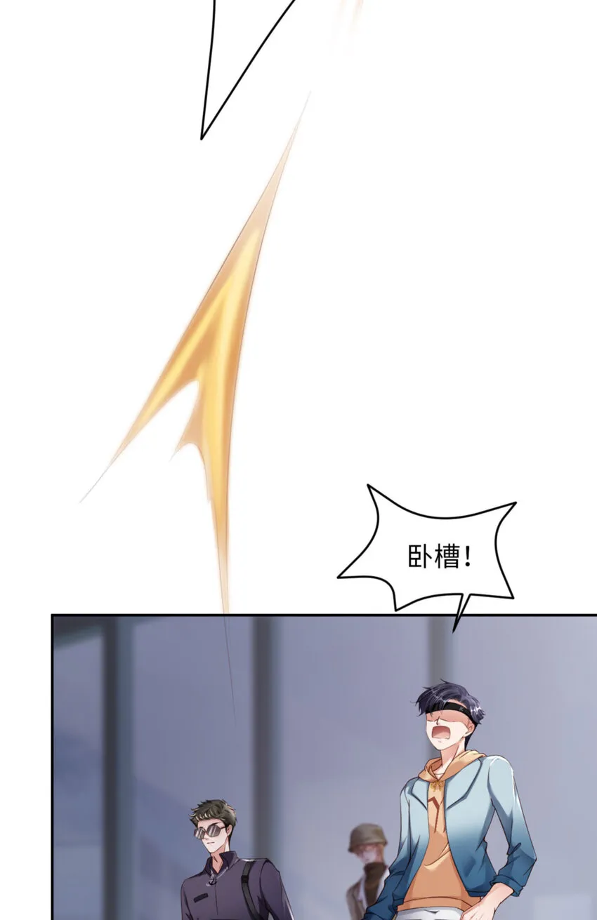 056 实验室 第59页