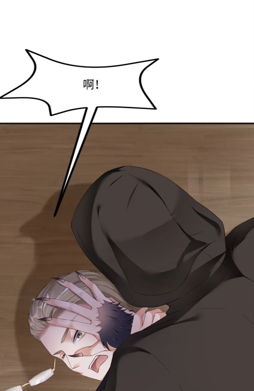 056 实验室 第62页