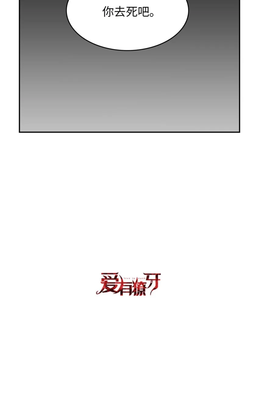 056 实验室 第66页