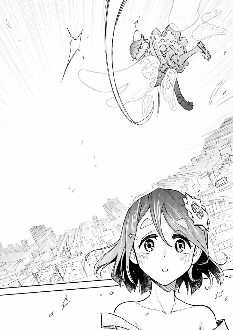 第3话 第8页