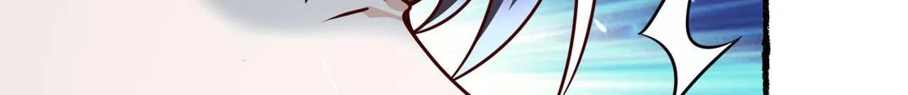 43 救师心切 第25页