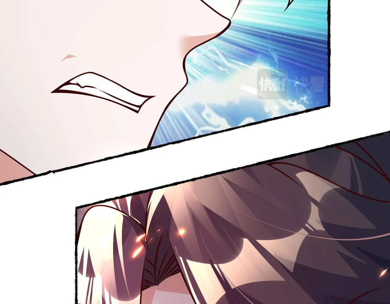 43 救师心切 第26页