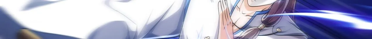 43 救师心切 第43页