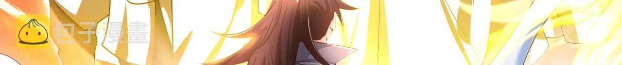 43 救师心切 第147页
