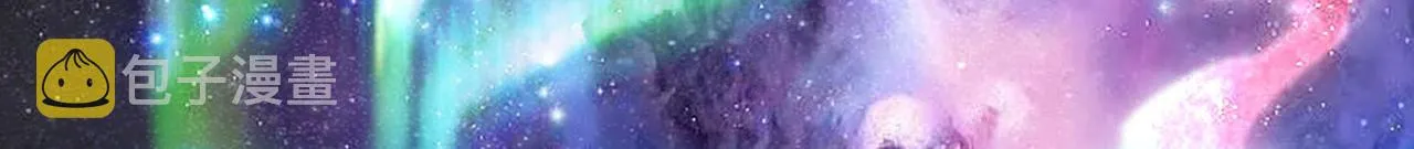 43 救师心切 第153页