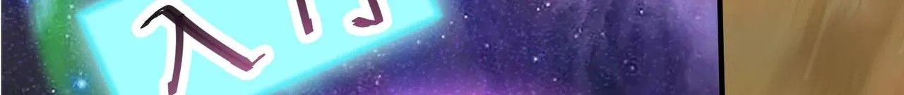 43 救师心切 第156页