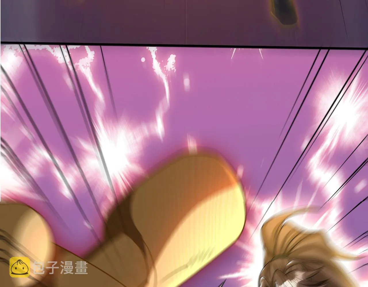43 救师心切 第164页
