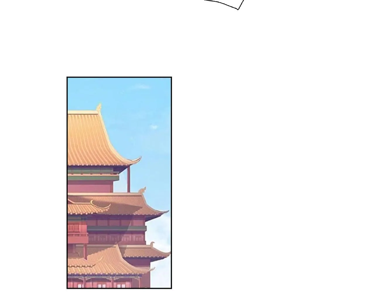 42 功法逆行“玄华决” 第135页
