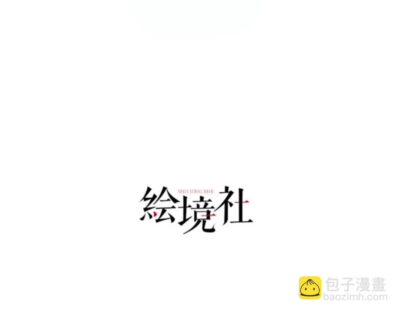 16 开挂都为费劲的年头！ 第4页