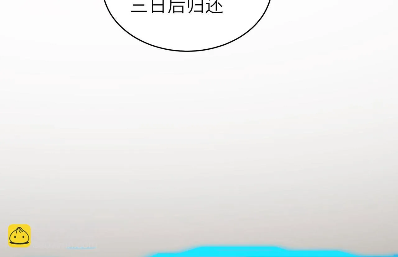 16 开挂都为费劲的年头！ 第11页