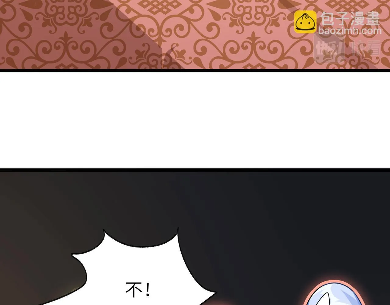 16 开挂都为费劲的年头！ 第57页