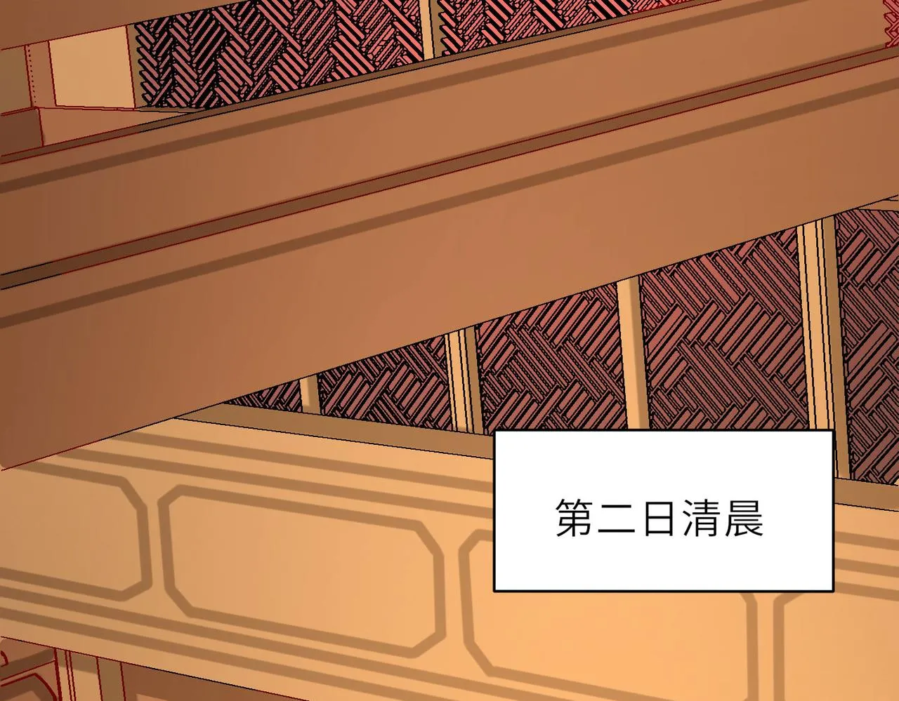 16 开挂都为费劲的年头！ 第61页