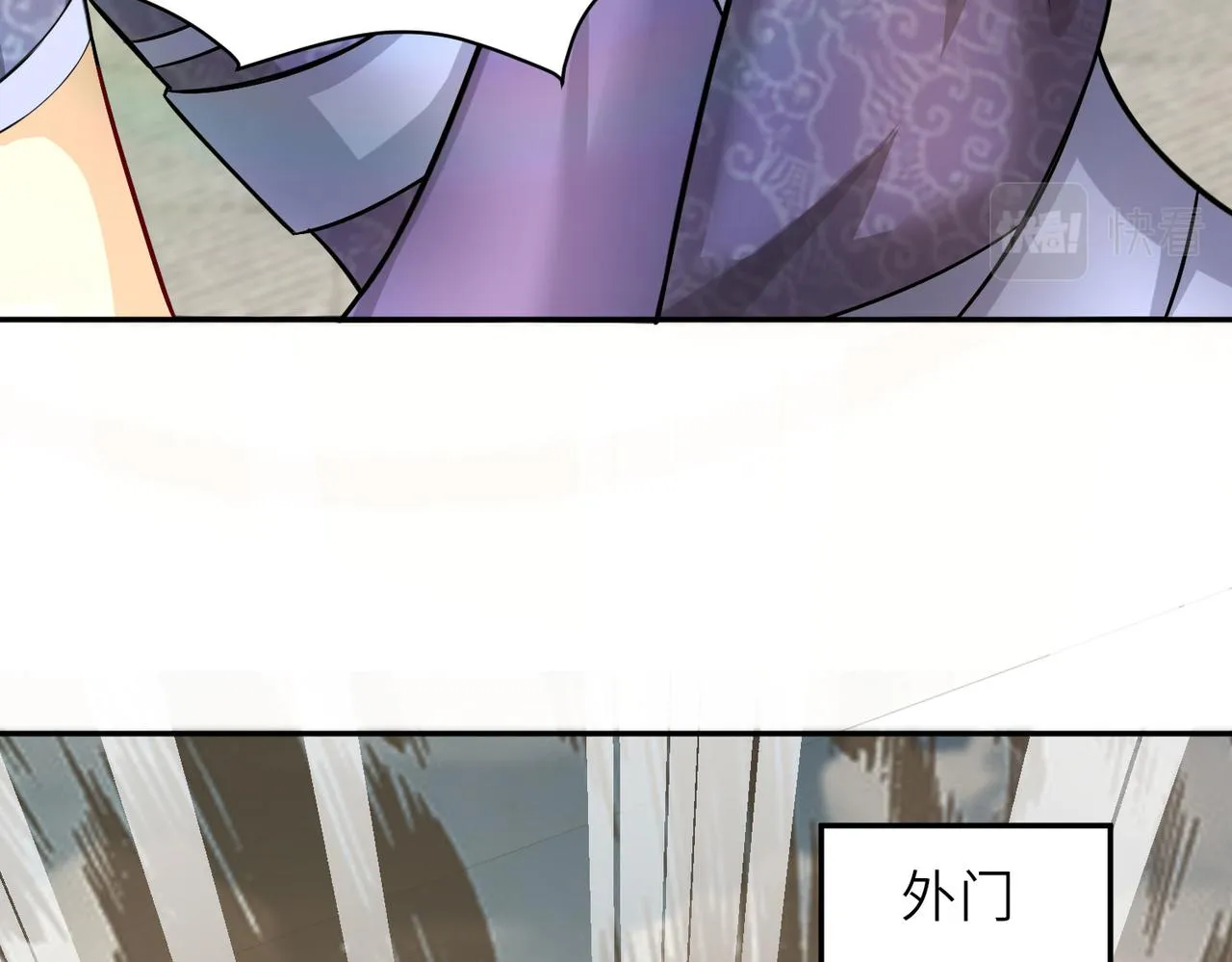 16 开挂都为费劲的年头！ 第112页